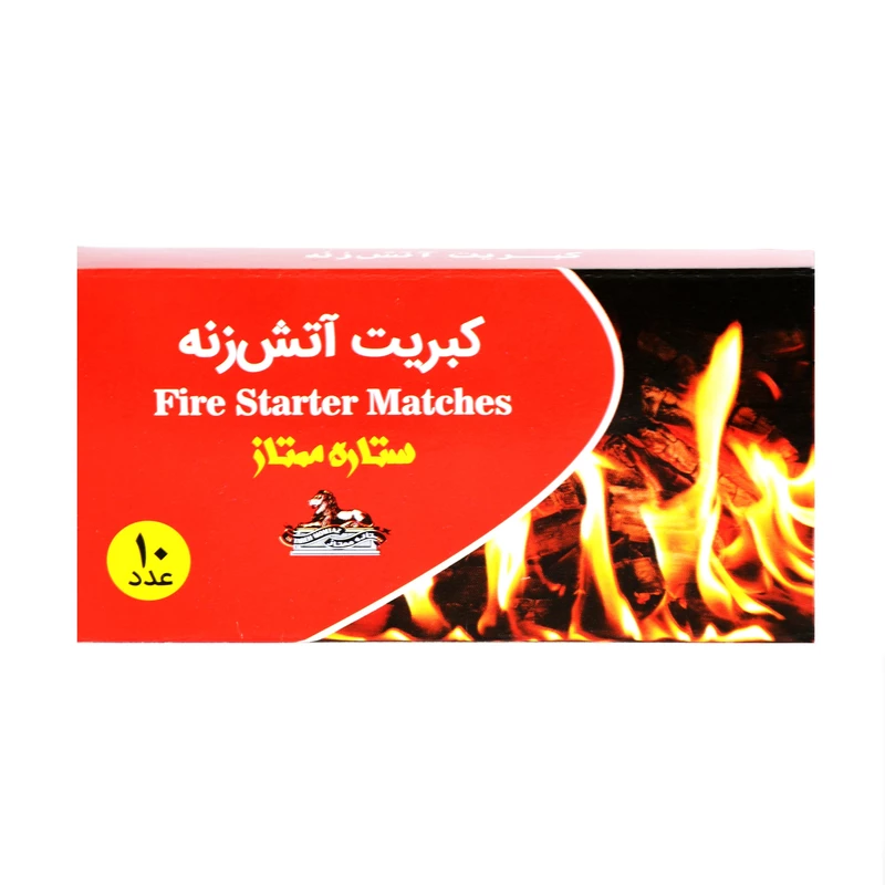 کبریت آتش زنه ترکیب فناوری با صنعت؛ ابزاری کاربردی برای روشن کردن آتش در شرایط ضروری!