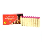 کبریت آتش زنه ترکیب فناوری با صنعت؛ ابزاری کاربردی برای روشن کردن آتش در شرایط ضروری!