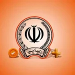 خدمات حضوری بانک سپه از سر گرفته شد