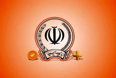 خدمات حضوری بانک سپه از سر گرفته شد