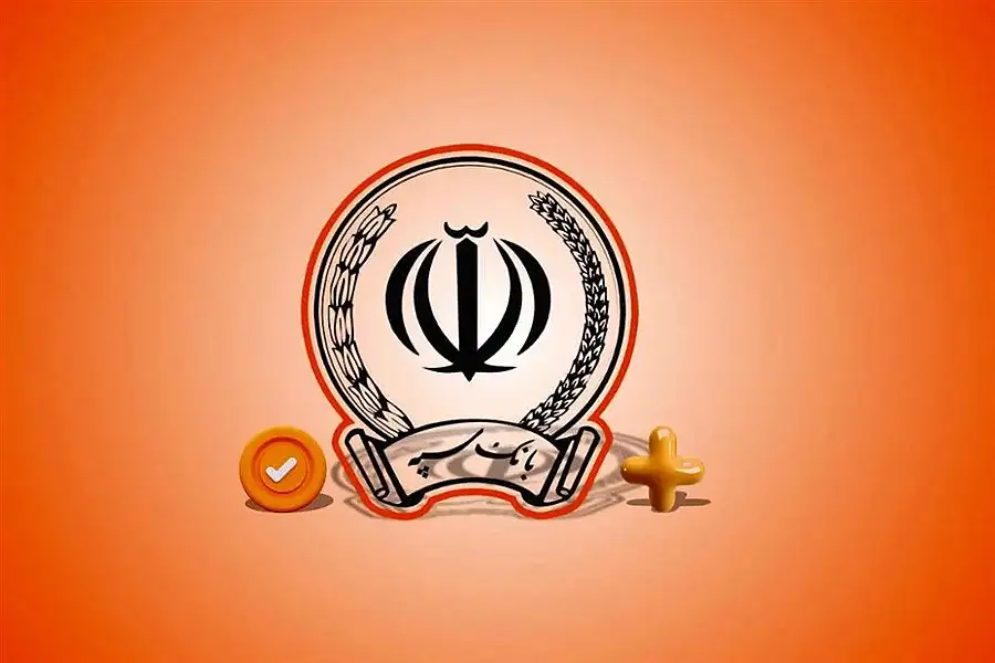 خدمات حضوری بانک سپه از سر گرفته شد