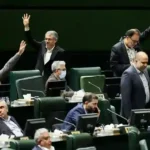 بررسی خروج ایران از NPT و آژانس در مجلس شورای اسلامی