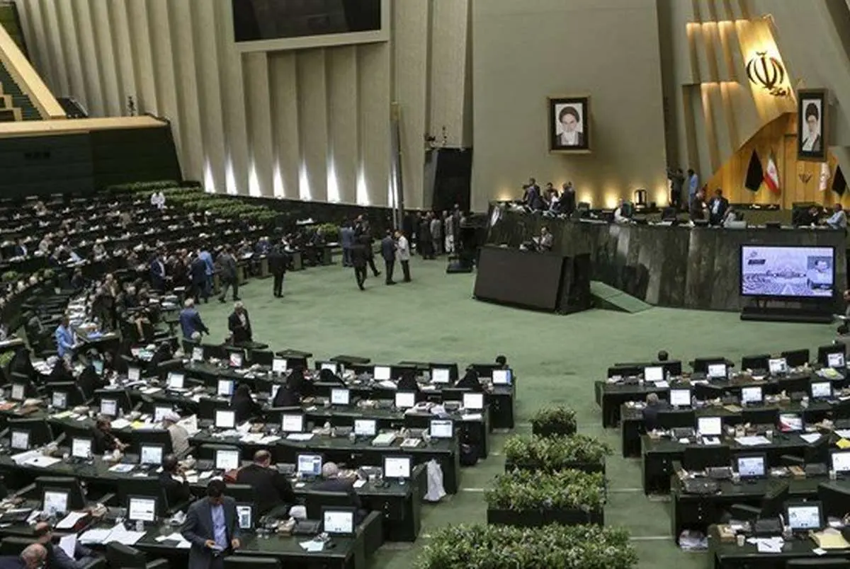 نامه معرفی سیدعلی مدنی‌ زاده برای وزارت اقتصاد در مجلس اعلام وصول شد