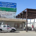 مرز خسروی آماده تردد خودروهای شخصی در اربعین ۱۴۰۴ _ تسهیل سفر زائران عتبات