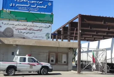 مرز خسروی آماده تردد خودروهای شخصی در اربعین ۱۴۰۴ _ تسهیل سفر زائران عتبات