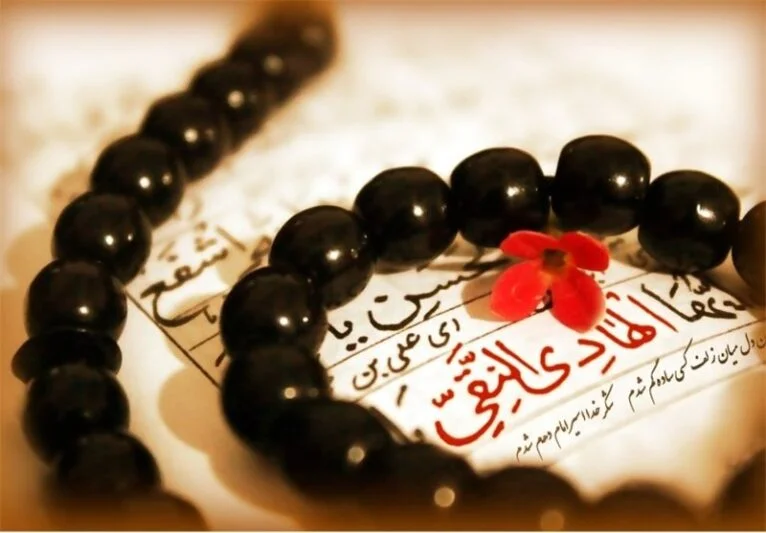 متن تبریک ولادت امام علی النقی (ع) _ زیباترین پیام‌ها برای تولد امام هادی (ع)