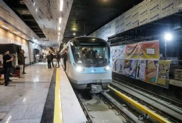 متروی تهران در عید غدیر رایگان می‌شود!