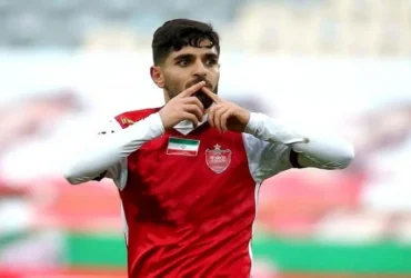 محمد عمری: از بازگشت به پرسپولیس تا رؤیای حضور در وستفالن دورتموند