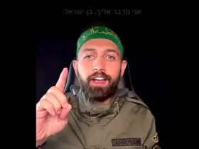 محسن افشانی به زبان عبری اسرائیل را تهدید کرد! _ ویدیوی عبری محسن افشانی، تهدیدی علیه رژیم صهیونیستی