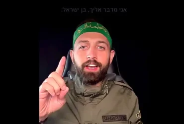 محسن افشانی به زبان عبری اسرائیل را تهدید کرد! _ ویدیوی عبری محسن افشانی، تهدیدی علیه رژیم صهیونیستی
