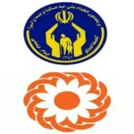مستمری مددجویان بهزیستی و کمیته امداد برای خرداد ۱۴۰۴ واریز شد