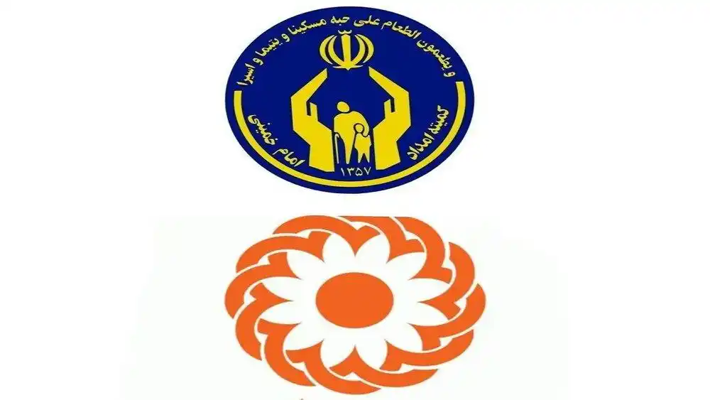 مستمری مددجویان بهزیستی و کمیته امداد برای خرداد ۱۴۰۴ واریز شد