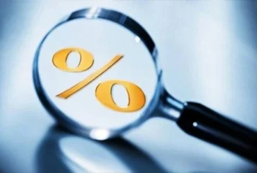 نرخ سود بین‌بانکی به ۲۳.۹۸ درصد رسید _ ثبات بازار پول ادامه دارد