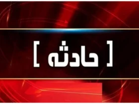 نشتی گاز در پالایشگاه شیراز جان دو نفر را گرفت _ هشت نفر مصدوم شدند