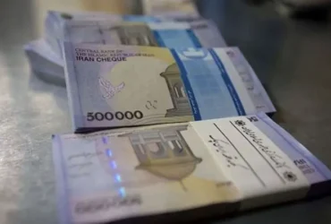 پرداخت فوق‌ العاده خاص کارمندان مشروط به ابلاغ دستور العمل و تأیید سازمان برنامه شد