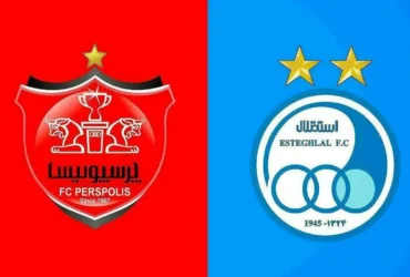 پشت پرده جنگ روانی پرسپولیس و استقلال در نقل‌ و انتقالات تابستان 1403 _ تقابل تاکتیکی دو غول فوتبال ایران