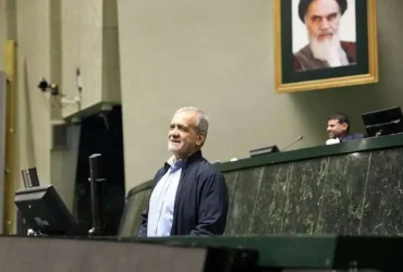 فیلم استیضاح پزشکیان در سال 1382 _ نطق پزشکیان در جلسه استیضاحش در مجلس ششم