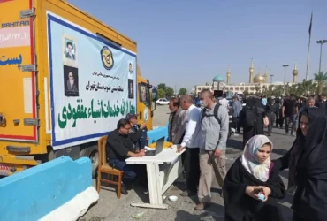 پست تهران در مسیر زائران حرم امام(ره) _ خدمات پستی ویژه در چهاردهم خرداد