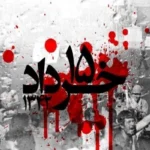 تداوم روحیه خودباوری ملت ایران؛ میراث ماندگار قیام ۱۵ خرداد