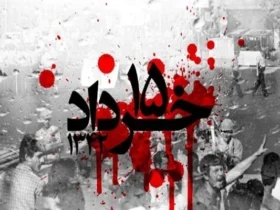 تداوم روحیه خودباوری ملت ایران؛ میراث ماندگار قیام ۱۵ خرداد