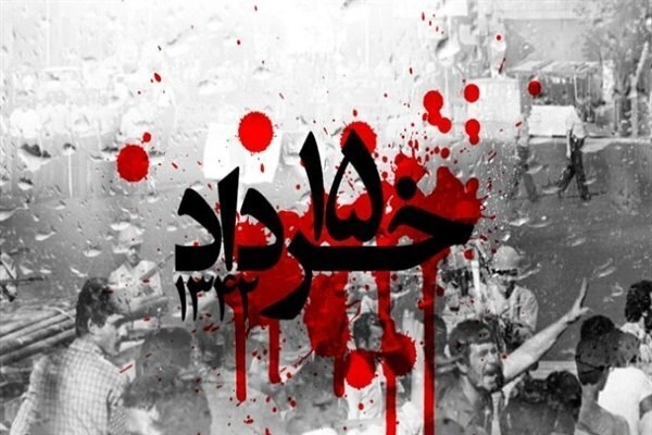 تداوم روحیه خودباوری ملت ایران؛ میراث ماندگار قیام ۱۵ خرداد