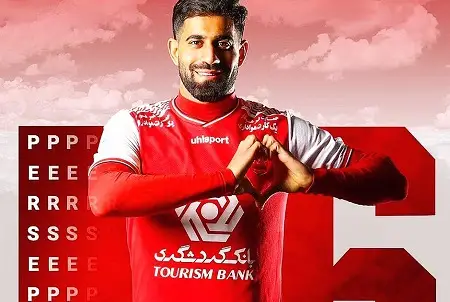 رسمی: محمدحسین کنعانی‌ زادگان قراردادش را ۲ فصل با پرسپولیس تمدید کرد