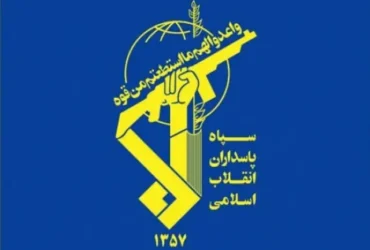 سردار فدوی: امور سپاه برقرار است؛ آماده پاسخ پشیمان‌کننده به اسرائیل و آمریکا هستیم