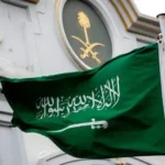 عربستان سعودی: حمله اسرائیل به ایران تجاوزی خطرناک و آشکار است
