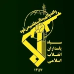 شهادت ۳ پاسدار زنجانی در حمله رژیم صهیونیستی تأیید شد