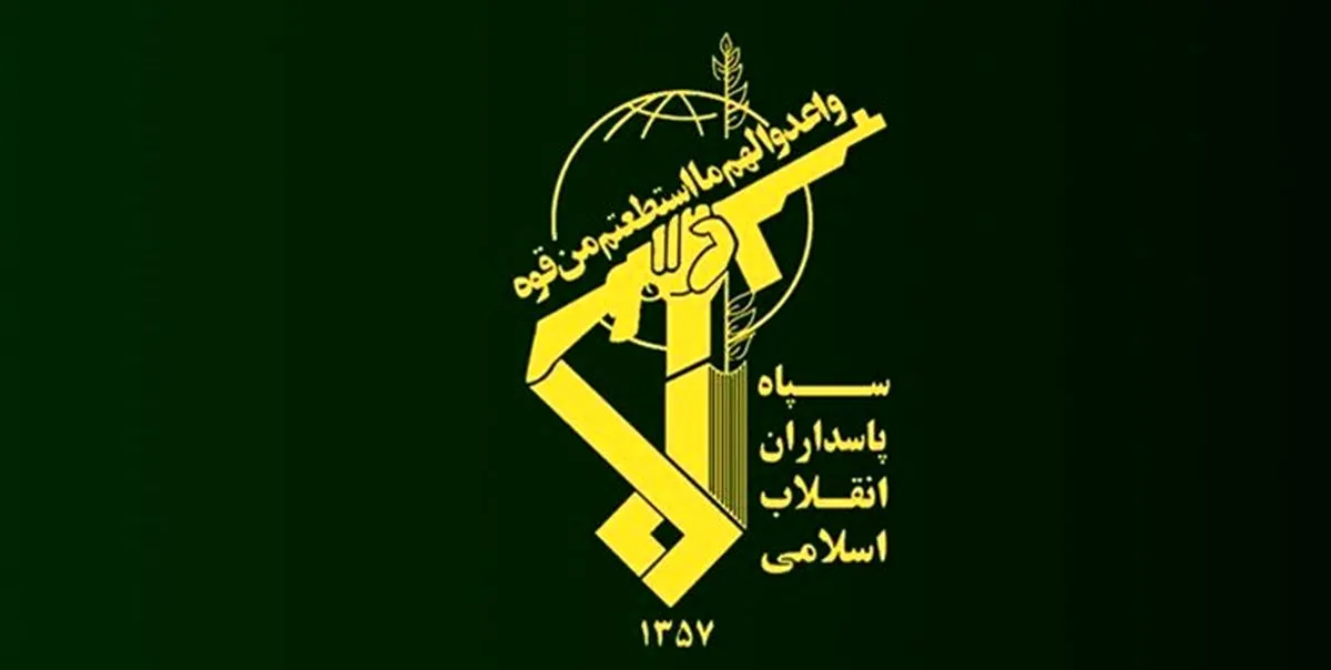 شهادت ۳ پاسدار زنجانی در حمله رژیم صهیونیستی تأیید شد