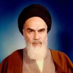 شرط مهم امام خمینی (س) برای رابطه ایران و آمریکا چه بود؟