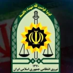 آیا پیامک به ۱۱۰۱۱۰ جان شما را نجات می‌دهد؟ بررسی واقعیت و راه‌حل‌ های فوری نجات در شرایط تهدید
