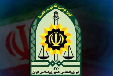 آیا پیامک به ۱۱۰۱۱۰ جان شما را نجات می‌دهد؟ بررسی واقعیت و راه‌حل‌ های فوری نجات در شرایط تهدید