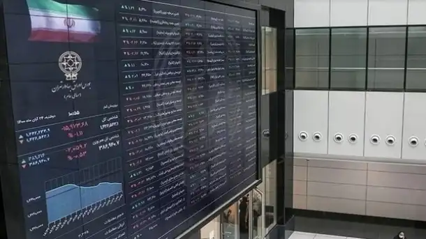 بورس فردا یک‌شنبه ۲۵ خرداد تعطیل شد