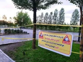 تعطیلی تفرجگاه‌های خراسان رضوی به دلیل هشدار نارنجی هواشناسی