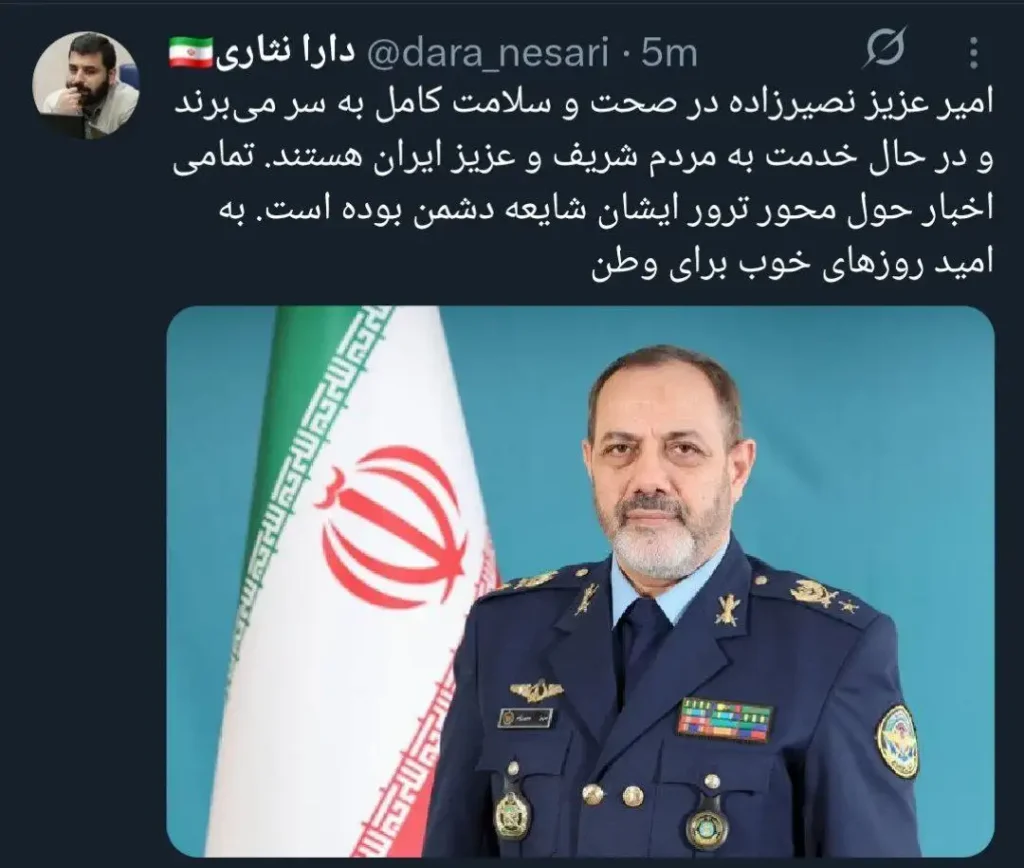 تکذیب شایعه ترور وزیر دفاع ایران توسط منابع رسمی