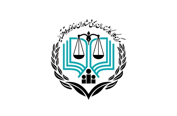 تمدید مهلت ثبت‌نام آزمون کارشناسی رسمی قوه قضاییه تا ۱۷ خرداد ۱۴۰۴ _ فرصت آخر ثبت‌نام