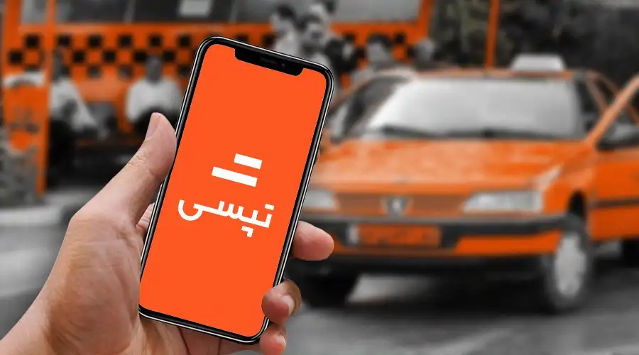 ابتکار جنجالی تپسی در اصفهان: «پیاده برو، رایگان!»