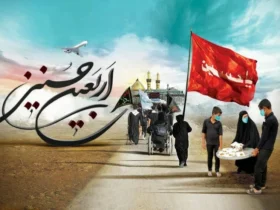 تاریخ دقیق اربعین در سال ۱۴۰۴ چه روزی است؟