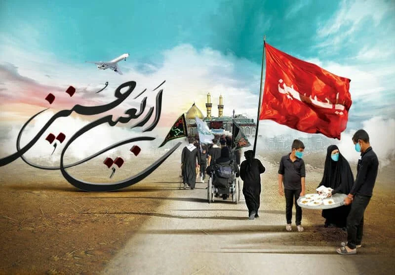 تاریخ دقیق اربعین در سال ۱۴۰۴ چه روزی است؟
