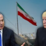 ترامپ: از حمله اسرائیل به ایران خبر داشتم!