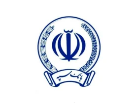 دریافت تسهیلات ۱۰ تا ۱۰۰ میلیون تومانی بدون سود و کارمزد با بهین کارت ۲ بانک سپه