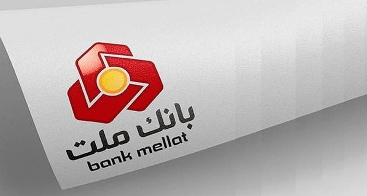 وام بدون ضامن تا ۱ میلیارد ریال با طرح نیک‌وام بانک ملت _ ثبت‌نام و شرایط کامل