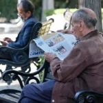 واریز حقوق و عیدی بازنشستگان بانک سپه در ۲۱ خرداد ۱۴۰۴