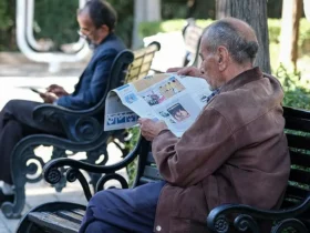 واریز حقوق و عیدی بازنشستگان بانک سپه در ۲۱ خرداد ۱۴۰۴
