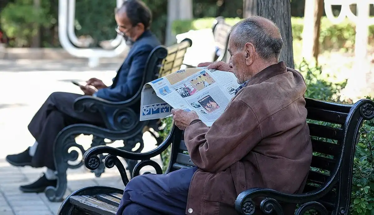 واریز حقوق و عیدی بازنشستگان بانک سپه در ۲۱ خرداد ۱۴۰۴