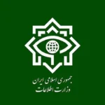 توقیف ون حامل پهباد در زنجان