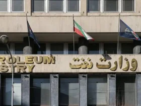 وزارت نفت: از نزدیک شدن به تأسیسات آسیب‌دیده نفتی خودداری کنید