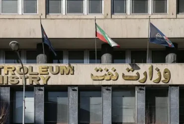 وزارت نفت: از نزدیک شدن به تأسیسات آسیب‌دیده نفتی خودداری کنید