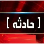 آتش‌ سوزی در واحد ۷۰ پالایشگاه نفت آبادان؛ حادثه تحت کنترل است
